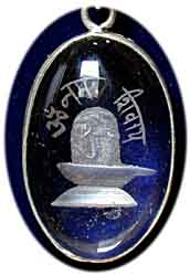 Shiva Lingam Amulett 