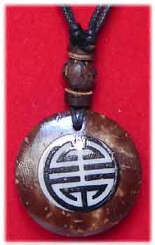 Amulett Anhnger keltisches Kreuz 