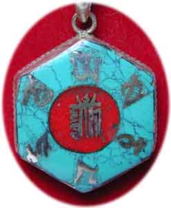 Inlay  Kalachakra Anh�nger