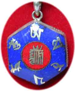 Inlay    Anh�nger