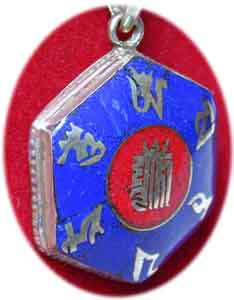 Inlay  Anh�nger mit Symbol des allessehenden Auges