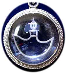 Kartika Amulett Bergkristall