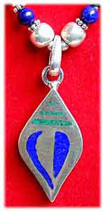 Perlenkette mit Silberanhänger Perlenkette mit Silberanhänger