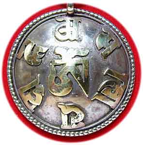 Schutzamulett OM mit Mantra 