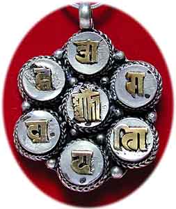 Schutzamulett mit Mantra