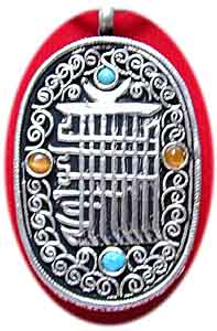 Kalachakra Amulett Gau