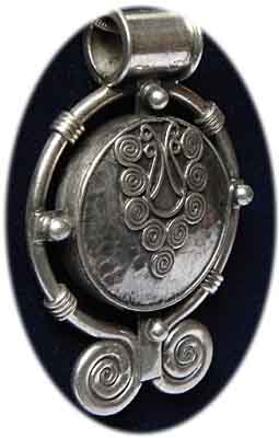 Gl�cksamulett aus Rajasthan