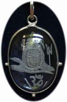 Shiva Amulett Bergkristall