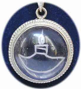 Kartika Amulett Bergkristall