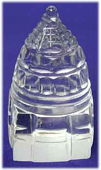 Schutzamulett Shri Yantra