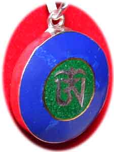Inlay   Anh�nger mit Mantra