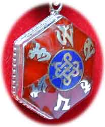  Korallenkette mit Inlay Mantra Anh�nger