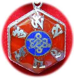  Korallenkette mit Inlay Mantra Anh�nger