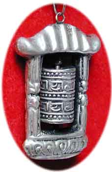 Gebetsm�hlen Anh�nger  