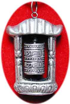 Gebetsm�hlen Anh�nger  