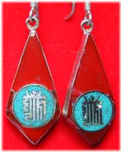 Inlay Ohrringe  Kalachakra