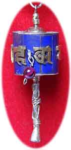 Inlay   Gebetsm�hlenanh�nger